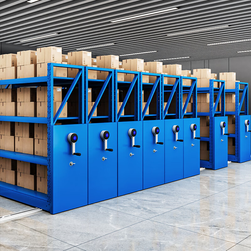 移动仓储密集架C